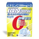 【本日楽天ポイント5倍相当】【送料無料】株式会社ファインイオンドリンク C・Dプラス 70.4g(3.2g×22包)(関連商品:ポカリスエット)【ドラッグピュア楽天市場店】【RCP】【△】【▲2】【□】