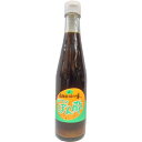 【本日楽天ポイント5倍相当】【送料無料】合同会社ぼて本家 ぼてのぽん酢 300ml<兵庫県尼崎市で愛されているフグ専門店の秘伝ポン酢の味をご家庭で>【ドラッグピ...