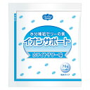 【本日楽天ポイント5倍相当】【送料無料】ヘルシーフード株式会社水分補給ゼリーの素　イオンサポート　ホワイトサワー味 75g×96袋セット【RCP】