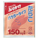 ■製品特徴◇歯に挟まらないパウダータイプのふりかけ。おかゆにもどうぞ。◇不足しがちなカルシウムを1袋あたり150mg配合。■内容量2.5g×40袋■原材料でん粉（国内製造）、卵黄粉、乳糖、いりごま、大豆蛋白、コーンパウダー、たらこ、食塩、のり、砂糖、酵母エキス、かつお粉末、たん白加水分解物（小麦を含む）、しょうゆ、昆布粉末、発酵調味料、昆布エキス／卵殻Ca、サンゴCa、調味料（アミノ酸等）、着色料（紅麹、カロチノイド）■栄養成分表示1袋2.5g当りエネルギー 8kcal、水分 0.1g、たんぱく質 0.4g、脂質 0.3g、炭水化物 (糖質 0.9g、食物繊維 0.2g)、灰分 0.7g、ナトリウム 60mg、カリウム 12mg、カルシウム 150mg、リン 9mg、鉄 0.1mg、食塩相当量 0.2g■賞味期限9ヶ月■注意事項直射日光、高温多湿を避け常温で保存してください。■アレルギー卵、乳、小麦、大豆、ごま【お問い合わせ先】こちらの商品につきましての質問や相談は、当店(ドラッグピュア）または下記へお願いします。ヘルシーフード株式会社〒191-0024 東京都日野市万願寺1-34-3電話：042-581-1191受付時間：午前9時～午後5時（土・日・祝日を除く）広告文責：株式会社ドラッグピュア作成：202109AY神戸市北区鈴蘭台北町1丁目1-11-103TEL:0120-093-849製造販売：ヘルシーフード株式会社区分：食品・日本製文責：登録販売者 松田誠司■ 関連商品カルシウムふりかけ関連商品ヘルシーフード株式会社お取り扱い商品