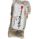 【本日楽天ポイント5倍相当】【送料無料】有限会社明植堂　子もちたこ最中　3個入(粒餡1個・白餡1個・抹茶餡1個)＜求肥餅入り蛸型最中＞＜兵庫県スイーツ＞＜明石の手土産　明石名産品＞(キャンセル不可)　和スイーツ 引越し祝い 成人式 詰め合わせ 和菓子