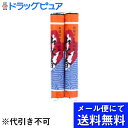 【2%OFFクーポン配布中 対象商品限定】【メール便で送料無料 ※定形外発送の場合あり】日本香堂 山水香 2把入(メール便のお届けは発送から10日前後が目安です)