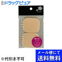 【メール便で送料無料 ※定形外発送の場合あり】SHO-BI『PROVENCE(プロヴァンス) コンパクトパフ しっとりタイプ(52×45×8mm厚) 2個入』【この商品はご注文後のキャンセルが出来ません】(メール便のお届けは発送から10日前後が目安です)