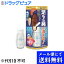 【3％OFFクーポン 4/30 00:00～5/6 23:59迄】【定形外郵便で送料無料】井藤漢方製薬株式会社クリアシス..