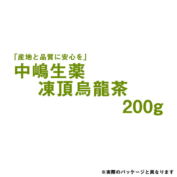 【本日楽天ポイント5