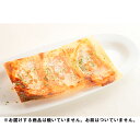 ■製品特長 ◆餃子は皮から全て手作り 大鳳餃子では「美味しい」の笑顔が見たくて、皮から餡、包む作業まで全て手作業で行っています。 ◆こだわりの皮 石臼で挽いた粉で風味を出し、強力粉、中力粉、餅粉の特性をきちんと考慮。 サクッともちっとを表現した餃子の「皮」です。 ◆国産豚肉・野菜を使用 餡に使用する豚肉は鹿児島産の茶美豚（※）の肩ロース。ミンチは風味と旨みを出すために2種類のサイズを使用しています。 またキャベツ・玉ねぎ・にんにく等、野菜も全て国産野菜です。 （※）茶美豚とはカテキンとさつまいもの入った飼料で育った豚で脂には風味があり柔らかい肉質です。 ◆急速冷凍マシンを導入 お届けする冷凍餃子は、作り終えたら急速冷凍することで美味しさをとじこめます。 時間の経過にともなう味のブレを無くし、具はジューシー、皮のもちっと感を保ちます。 シンプルな普通の餃子はもちろん、種類が豊富でどれも美味しいと人気の餃子専門店ですが、迷ったら・・・まずはいろんな味が試せて、可愛いと実店舗でも評判のマカロン餃子がオススメです♪ ◆チーズとバジルソースでトマトを味付けし、焼き上げました。 【お問い合わせ先】 こちらの商品につきましては、当店(ドラッグピュア)または下記へお願いします。 神戸の創作餃子専門店　大鳳餃子（たいほうぎょうざ） 電話：078-412-9837 広告文責：株式会社ドラッグピュア 作成：202108SN 神戸市北区鈴蘭台北町1丁目1-11 TEL：0120-093-849 製造販売：神戸の創作餃子専門店　大鳳餃子 区分：冷凍食品・日本製 ■ 関連商品 大鳳餃子　お取扱い商品 餃子(プレーン) マカロン餃子 手羽餃子 トマト餃子 もち餃子 梅餃子 紫蘇餃子 キムチ餃子 チーズ餃子 明太子餃子 イカスミ餃子 たけのこ餃子 ポテト餃子 すじ餃子 ゆず餃子 水餃子