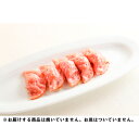 【メーカー直送品】【クール便(冷凍)・代引き不可】【送料無料】大鳳餃子 梅餃子一人前 6個入り×3個セット(計3人前)＜神戸の創作餃子専門店＞（冷凍便にてお届けします）(ウメ・うめ)【単送】【商品の特性上北海道・沖縄へはお送りできません】