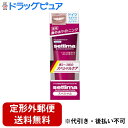 【セッチマハミガキスペシャル横80gの商品説明】●爽やかな笑顔は白い歯から生まれます。●セッチマは、「歯を白くしたい」と言うご要望に応える「スペシャルケアはみがき」です。●強い清掃力で虫歯のもととなる歯垢や落ちにくいヤニ・黄ばみ(食べ物による色素汚れ)を効果的に落とします。●ミントフレーバーでお口を爽快にし、気になるタバコのヤニ臭さなども防ぎます。●使いやすいスタンディングタイプで場所を取りません。【成分】炭酸Ca、水、ソルビトール、PG、シリカ、香料、セルロースガム、酸化チタン、ラウリル硫酸Na、ラウロイルサルコシンNa、サッカリンNa、メチルパラベン 広告文責及び商品問い合わせ先 広告文責：株式会社ドラッグピュア作成：202106AY神戸市北区鈴蘭台北町1丁目1-11-103TEL:0120-093-849製造元：サンスターマーケティング569-0806 大阪府高槻市明田町7-1072-682-4693■ 関連商品■オーラルケア・ハミガキ粉 サンスター