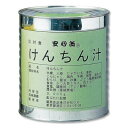 【送料無料】【お任せおまけ付き♪】尾西食品株式会社安心缶けんちん汁1号缶＜大口の備蓄用＞＜味噌汁カップと割箸＞＜缶切り、おたま付き＞ 3kg×6缶【ドラッグピュア楽天市場店】【RCP】（発送まで7～14日程です・ご注文後のキャンセルは出来ません）【△】