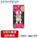 詳細説明【特長】・水、皮脂、こすれに強くにじまないのに、いつもの洗顔料で簡単オフ。・第3のマスカラは、水・皮脂に強く、洗顔料になじむとするっと落とせます。・1日中！（※）上向きまつ毛をキープ！・フィルムタイプにありがちな塗った瞬間にまつ毛が...