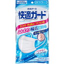 【本日楽天ポイント5倍相当】【定形外郵便で送料無料でお届け】白元アース株式会社　快適ガード マスク ふつうサイズ 7枚入＜ふんわり幅広耳ひも＞＜毛羽立たないつるさら素材＞【RCP】【TKP120】