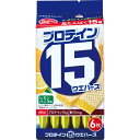 【メール便で送料無料でお届け 代引き不可】ハマダコンフェクト株式会社　ヘルシークラブ プロテイン15ウエハース　レモンバニラ味　6枚入【栄養機能食品(鉄)】【RCP】【ML385】