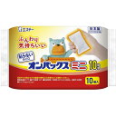 ■製品特徴●長時間安定した温度が持続する、品質の良い貼らないタイプのカイロです。●柔らかい不織布を使用しているので手触りが良いです。●温かさが10時間持続します。■使用方法(1)使用直前に袋からカイロを取り出す。(2)肌(手は除く)に直接ふれないようポケットの中や布に包んで使う。(3)温度が下がった時は軽く振る。■保存方法・直射日光をさけ、涼しい所に保存する。・幼児の手の届くところに置かない。・袋に傷をつけないよう保存する。■材質鉄粉・水・活性炭・バーミキュライト・木粉・塩類・吸水性樹脂【規格概要】最高温度：67度平均温度：53度持続時間：10時間(40度以上を保持し、持続する時間)サイズ：9cm×5.5cm■注意事項◆使用上の注意(ご使用前に必ずお読みください。)低温やけど防止のために必ずお守りください使用不可：就寝時、こたつ・ふとんの中、暖房器具至近・就寝時は使用しない。・糖尿病など温感や血行に障がいのある方は低温やけどの恐れがあるため、医師に相談する。・子ども、身体の不自由な方、皮フの弱い方、初めて使う方は特に注意して使用する。・肌に直接あてないようにする。・下着など薄い衣類で使用する場合は注意する。・熱いと感じたらすぐに取り出す。すぐに取り出せない状態で使用しない。・こたつやストーブなどの暖房器具との併用や至近での使用はしない。・カイロを押さえつけるなど、血行を妨げる使い方はしない。・万一水ぶくれなど、やけどの症状が現れた場合はすぐに医師に相談する。◆取り扱い上の注意・用途以外に使用しない。・強くもまない。長時間もまない。ごくまれに、中身がもれ、衣類や布を汚すことがある。・洗濯したり水にぬらさない。・発熱が終わったらすぐに取り出す。・使用後は市区町村の区分に従って捨てる。・本品は食べられない。誤って口にした場合は、すぐに医師に相談する。◆保存方法・直射日光をさけ、涼しい所に保存する。・幼児の手の届くところに置かない。・袋に傷をつけないよう保存する。【お問い合わせ先】こちらの商品につきましては、当店(ドラッグピュア）または下記へお願いします。エステー株式会社電話.0120-145-230広告文責：株式会社ドラッグピュア作成：201511SN,202110SN神戸市北区鈴蘭台北町1丁目1-11-103TEL:0120-093-849製造販売：エステー株式会社区分：使い捨てカイロ・日本製 ■ 関連商品エステー　お取扱い商品オンパックス