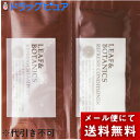 【☆】【メール便で送料無料 ※定形外発送の場合あり】松山油脂株式会社 リーフ＆ボタニクス リフレッシュ ヘアケアパウチ［シャンプー 10ml コンディショナー 10ml］×3個セット＜LEAF BOTANICS REFRESH＞(要6-10日）(キャンセル不可商品)