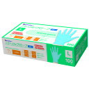 【本日楽天ポイント5倍相当】【送料無料】日進医療器 ニトリル手袋 お徳用Leader(リーダー) ニトリルグローブ ブルー Lサイズ 100枚入[左右兼用タイプ...