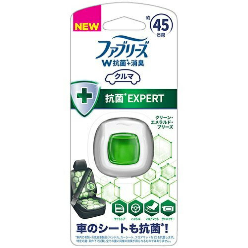 商品説明 『P&G ファブリーズ イージークリップ 抗菌エキスパート クリーン・エメラルド・ブリーズ 2.2ml』 シート、シートベルト、ハンドル等、車内を抗菌！ 車用ファブリーズ「抗菌EXPERT」 自然発想の有効成分「BIOコート」が車内の気流を利用して行き渡り、布製及び人工皮革製品の表面をコーティングし、菌の成長を抑制します。 ※車内の布製・合成皮革製品（ハンドル、カーシート、フロアマットなど）を抗菌します 。 特定の菌・条件下で試験。 全ての菌に同様の効果が得られるものではありません。 使用期間：約45日 瑞々しいシトラスのトップノートに華やかなジャスミンを加え、アンバーとムスクのソフトで心地良い香り。 【P&G ファブリーズ イージークリップ 抗菌エキスパート クリーン・エメラルド・ブリーズ 2.2ml　詳細】 商品名 P&G ファブリーズ イージークリップ 抗菌エキスパート クリーン・エメラルド・ブリーズ 2.2ml 原材料もしくは全成分 香料 内容量 2.2ml サイズ 幅72mm×奥行165mm×高さ38mm 製造国 中国 ご使用方法 香りを放つために、パチンとはまるまでクリップをおこしきる。 香りを確認して、クリップをエアコン送風口に取り付ける。 ※逆さにつけない。 【お問い合わせ先】 広告文責：株式会社ドラッグピュア 作成：202111 新CAY 神戸市北区鈴蘭台北町1丁目1-11-103 TEL:0120-093-849 製造販売：プロクター・アンド・ギャンブル・ジャパン株式会社 区分：消臭剤・芳香剤 ■ 関連商品 プロクター・アンド・ギャンブル・ジャパン株式会社（P&G）ファブリーズ イージークリップ 抗菌エキスパート クリーン・ブルー・シャボン 2.2ml×2個入【正規品】