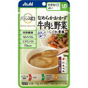 【3%OFFクーポン 5/9 20:00〜5/16 01:59迄】【送料無料】アサヒグループ食品株式会社なめらかおかず 牛肉と野菜 しぐれ煮風 75g 【ドラッ...