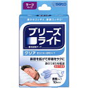 佐藤製薬株式会社　ブリーズライト　鼻孔拡張テープ 　クリア ラージサイズ　 透明　10枚入＜鼻腔を拡げて呼吸を楽に。鼻づまりを軽減＞＜薬剤不使用＞