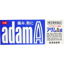 【第2類医薬品】【本日楽天ポイント5倍相当】皇漢堂製薬アダムA錠 24錠【ドラッグピュア楽天市場店】【セルフメディケーション対象】【北海道・沖縄は別途送料必要】【CPT】