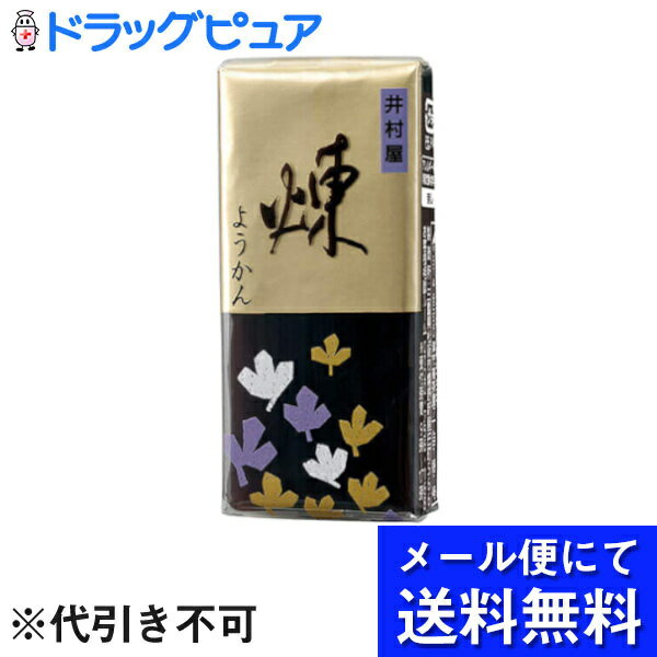 ■製品特徴スーッとあけやすいアイノッチを採用し開封性を向上させた食べきりサイズのミニようかんです。■内容量58g×10個セット■原材料砂糖（国内製造）、生あん（小豆）、水あめ、寒天、食塩■栄養成分表示1本(58g)あたりエネルギー 161kcalタンパク質 2.0g脂質 0g炭水化物 38.3g塩分 0.04g■賞味期限6か月以上1か年未満■注意事項常温保存可・直射日光および高温多湿の場所を避けて保存■アレルギー特定原材料を使用しておりません【お問い合わせ先】こちらの商品につきましての質問や相談は、当店(ドラッグピュア）または下記へお願いします。井村屋株式会社〒514-0819 三重県津市高茶屋7丁目1−1 電話：0120-756-168受付時間：月曜日〜金曜日　AM9:00~PM5:00　※土日・祝日・GW・夏季休暇・年末年始はお休みさせていただいております。広告文責：株式会社ドラッグピュア作成：202112AY神戸市北区鈴蘭台北町1丁目1-11-103TEL:0120-093-849製造販売：井村屋株式会社区分：食品・日本製文責：登録販売者 松田誠司■ 関連商品ようかん関連商品井村屋株式会社お取り扱い商品