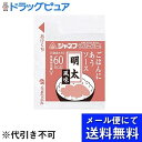 【メール便で送料無料 ※定形外発送の場合あり】キユーピー株式会社ジャネフ ワンステップミールごはんにあうソース 明太風味 10g×40袋入【JAPITALFOO...