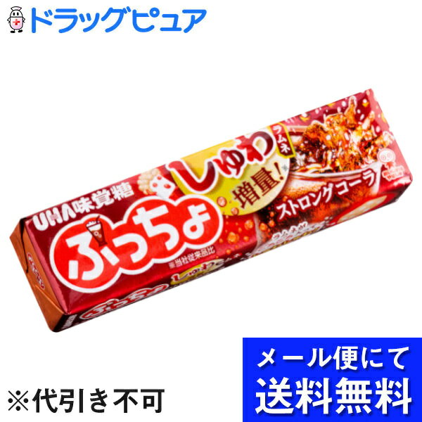 ■製品特徴 しゅわラムネ増量！炭酸感アップのストロングコーラ味　登場！しゅわラムネ増量！ぷっちょコーラのしゅわラムネを増量しました（味覚糖従来品比）。より炭酸感がアップしたぷっちょコーラをお楽しみいただけます。ストロングコーラ味炭酸感アップに加え、しゅわラムネによるザクザク、ガリガリといった従来品にはない食感変化も楽しむことができます。■内容量10粒×10個セット■原材料水飴（国内製造）、砂糖、植物性加工油脂、殺菌乳酸菌飲料、ゼラチン、デキストリン／甘味料（キシリトール、アスパルテーム・L-フェニルアラニン化合物）、酸味料、セルロース、乳化剤、重曹、着色料（カラメル）、香料、増粘剤（アラビアガム）、（一部に乳成分・ゼラチンを含む）■栄養成分表示10粒50gあたりエネルギー 188kcalたんぱく質 0.9g脂質 3.6g炭水化物 42.0g食塩相当量 0.1g / キシリトール 5.6g■注意事項直射日光、高温多湿の所をさけ、保存ください。予告なく使用原材料を変更する場合があります。ご購入やお召し上がりの際は、必ず商品の原材料・アレルギー表示をご覧ください。■アレルギー乳・ゼラチン【お問い合わせ先】こちらの商品につきましての質問や相談は、当店(ドラッグピュア）または下記へお願いします。味覚糖株式会社〒540-0016 大阪府大阪市中央区神崎町4番12号電話：0120-653-910受付時間：土・日・祝を除く9:00〜17:00広告文責：株式会社ドラッグピュア作成：202111AY神戸市北区鈴蘭台北町1丁目1-11-103TEL:0120-093-849製造販売：味覚糖株式会社区分：食品・日本製文責：登録販売者 松田誠司■ 関連商品ソフトキャンディ関連商品味覚糖株式会社お取り扱い商品