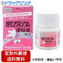 【定形外郵便で送料無料でお届け】【第3類医薬品】【本日楽天ポイント5倍相当】健栄製薬株式会社 酸化マグネシウムE便秘薬 90錠<自然に近いお通じを>【ドラッグピ...