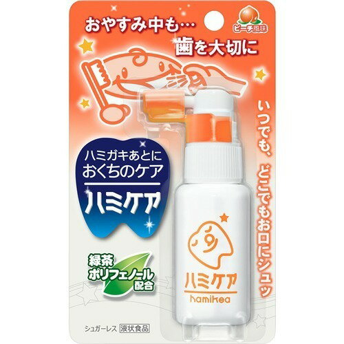 【本日楽天ポイント5倍相当】【定形外郵便で送料無料】丹平製薬株式会社ハミケア ピーチ風味 25g【ドラッグピュア楽天市場店】【TK290】