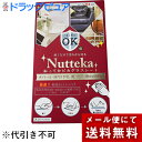 【本日楽天ポイント5倍相当】【☆】【メール便で送料無料 ※定形外発送の場合あり】WIN・TEC株式会社 ぬってか・ピカグラスシート 1枚入<これ1枚でOK!拭く...