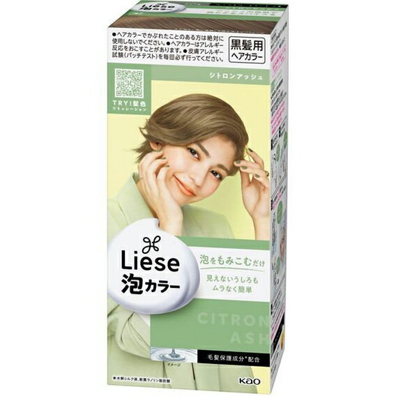 【本日楽天ポイント5倍相当】花王株式会社　リーゼ(Liese) 泡カラー シトロンアッシュ　108ml【医薬部外品】＜黒髪用ヘアカラー＞【ドラッグピュア楽天市場店】【北海道・沖縄は別途送料必要】