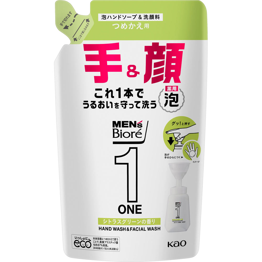 ■製品特徴 手も顔もこれ1本！手洗い＆洗顔の新習慣！いつもの生活行動の中で自然に手洗い、洗顔回数が増える！ 使いやすい泡スタンプだから楽でストレスが減り、洗面所・キッチンもすっきり！肌のうるおいを守って洗え、シェービングまでできます。 ●手も顔もこれ1本。うるおい守って洗える！ ●シェービングにも使えます ●泡スタンプタイプ ●消炎成分配合。肌あれを防ぐ ◆詰め替え用 【販売名】メンズビオレONE薬用泡洗顔＆ハンドソープ ■使用方法 ・使い初めに3～4回空押ししてください。 ・適量を手や顔にひろげて洗い、水またはお湯で流します。 ・2回連続で押さないでください。 ・びしょびしょの手で使うと泡が手につきにくいことがあります。 ・ポンプヘッドに泡がたまった時は、直接水をかけて洗い水をきってください。(ボトルに水は入りません。) ※ポンプ上部のリング・プレート部分をはずして洗うこともできます。 ■成分 グリチルリチン酸ジカリウム*、水、PG、PEG6000、濃グリセリン、エタノール、ラウリルヒドロキシスルホベタイン液、水酸化カリウム液(A)、ラウリン酸、POEラウリルエーテル酢酸、ミリスチン酸、アルギニン、グリセリルエチルヘキシルエーテル、アクリル酸アルキル共重合体エマルション-1、パルミチン酸、フェノキシエタノール、アクリルアミド・アクリル酸・塩化ジメチルジアリルアンモニウム共重合体液、エデト酸塩、香料 *は「有効成分」無表示は「その他の成分」 ■注意事項 ・傷、はれもの、湿疹等異常のあるところには使わない。 ・肌に異常が生じていないかよく注意して使う。肌に合わない時、使用中に赤み、はれ、かゆみ、刺激、色抜け(白斑等)や黒ずみ等の異常が出た時、直射日光があたって同様の異常が出た時は使用を中止し、皮ふ科医へ相談する。使い続けると症状が悪化することがある。 ・目に入らないよう注意し、入った時は、すぐに充分洗い流す。 ・子供や認知症の方などの誤飲等を防ぐため、置き場所に注意する。 【お問い合わせ先】 こちらの商品につきましての質問や相談につきましては、 当店（ドラッグピュア）または下記へお願いします。 花王株式会社 ヘアケア・スキンケア用品：0120-165-692 男性化粧品(サクセス)：0120-165-694 ニベア・8*4：0120-165-699 ソフィーナ・エスト：0120-165-691 キュレル：0120-165-698 洗たく用洗剤・仕上げ剤・そうじ用品・食器用洗剤：0120-165-693 ハミガキ・洗口液・入浴剤・温熱シート：0120-165-696 紙おむつ・生理用品・サニーナ：0120-165-695 飲料(ヘルシア)：0120-165-697 Sonae(そなえ)：0120-824-450 ペットケア：0120-165-696 受付時間 9：00～17：00(土曜・日曜・祝日を除く) 広告文責：株式会社ドラッグピュア 作成：202204SN 神戸市北区鈴蘭台北町1丁目1-11-103 TEL:0120-093-849 製造販売：花王株式会社 区分：医薬部外品・日本製 ■ 関連商品 花王　お取扱い商品 メンズビオレ