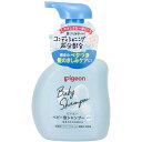 【本日楽天ポイント5倍相当】ピジョン株式会社　ベビー泡シャンプー［本体］350ml[商品コード：570448]＜無香料＞【ドラッグピュア楽天市場店】【北海道・沖縄は別途送料必要】