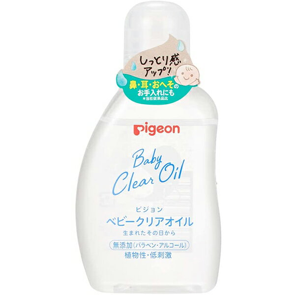 ԥҡ ٥ӡꥢ롡80ml[ʥɡ570458]̵ź(ѥ٥󡦥륳)ʪɷڥɥåԥ...