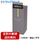 【本日楽天ポイント5倍相当】【定形外郵便で送料無料】不二ラテックス株式会社 Beside コンドーム STRONG 10個入(ストロング)<男性向け避妊用コンド...