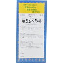 【商品説明】■サンワ白虎加人参湯エキス細粒（びゃっこかにんじんとう）　30包・第2類医薬品・剤型：細粒【適応症】体力中等度以上で，熱感と口渇が強いものの次の諸症：のどの渇き，ほてり，湿疹・皮膚炎，皮膚のかゆみ【用法・用量】次の1回量を1日3回食前又は食間に服用すること。大人（15才以上）　　　　1 包7才〜14才　　　　　　　2/3 包4才 〜 6才　　　　　　　1/2 包4才未満　　　　　　服用しないこと小児に服用させる場合には，保護者の指導監督のもとに服用させること。【成分】本品1日量 3包（1包 2g）白虎加人参湯水製エキス … 2.3gチ モ …………… 2.5g カンゾウ ………… 1.0gコウベイ ………… 4.0g ニンジン ………… 1.5gセッコウ ………… 7.5g添加物として乳糖，トウモロコシデンプンを含有する。【使用上の注意】■相談すること1．次の人は服用前に医師、薬剤師又は登録販売者に相談すること(1) 医師の治療を受けている人。(2) 妊婦又は妊娠していると思われる人。(3) 体の虚弱な人（体力の衰えている人、体の弱い人）。(4) 胃腸虚弱で冷え症の人。(5) 高齢者。(6) 次の症状のある人。むくみ(7) 次の診断を受けた人。高血圧、心臓病、腎臓病2．服用後、次の症状があらわれた場合は副作用の可能性があるので、直ちに服用を中止し、この文書を持って医師、薬剤師又は登録販売者に相談すること消 化 器 ：食欲不振、胃部不快感まれに下記の重篤な症状が起こることがある。その場合は直ちに医師の診療を受けること。偽アルドステロン症、ミオパチー：手足のだるさ、しびれ、つっぱり感やこわばりに加えて、脱力感、筋肉痛があらわれ、徐々に強くなる。3．1ヵ月位服用しても症状がよくならない場合は服用を中止し、この文書を持って医師、薬剤師又は登録販売者に相談すること4．長期連用する場合には、医師、薬剤師又は登録販売者に相談すること【保管及び取扱い上の注意】(1) 直射日光の当たらない湿気の少ない涼しい所に密栓して保管すること。(2) 小児の手の届かない所に保管すること。(3) 他の容器に入れ替えないこと。（誤用の原因になったり品質が変わる。）■お問い合わせ先こちらの商品につきましての質問や相談につきましては、当店（ドラッグピュア）または下記へお願いします。三和生薬株式会社電話番号 028-661-2411広告文責：株式会社ドラッグピュア作成:201501ST神戸市北区鈴蘭台北町1丁目1-11-103TEL:0120-093-849製造販売元：三和生薬株式会社321-0905 栃木県宇都宮市平出工業団地6−1区分：第2類医薬品文責：登録販売者　松田誠司■ 関連商品漢方薬三和生薬　お取扱商品