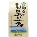 【本日楽天ポイント5倍相当】長野県製薬株式会社　御岳山えんめい茶 5g×20包入＜山野草7種類配合の健康飲料＞