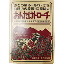 【本日楽天ポイント5倍相当】長野県製薬株式会社　百草の郷　おんたけトローチ　フルーツミント味　24錠入【医薬部外品】＜のどの痛み・はれ　口内の殺菌・消臭＞＜生薬キキョウ配合＞【CPT】