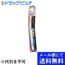 銀座ステファニー化粧品株式会社リーチ 3.5歯周ケア コンパクト ふつう 1本