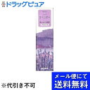 【本日楽天ポイント5倍相当】【メール便で送料無料 ※定形外発送の場合あり】カメヤマ株式会社花げしき プチ ラベンダー 約40g燃焼時間 約25分【ドラッグピュア...