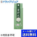 【本日楽天ポイント5倍相当】【メール便で送料無料 ※定形外発送の場合あり】カメヤマ株式会社カメヤマ 香炉灰 60g 約60g【ドラッグピュア楽天市場店】【RCP...