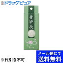 【本日楽天ポイント5倍相当】【メール便で送料無料 ※定形外発送の場合あり】カメヤマ株式会社カメヤマ 香炉灰 60g 約60g【ドラッグピュア楽天市場店】【RCP】