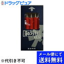 ◆商品説明◆商品名：和ろうそく1号5　朱　箱入内容量：50g ×3個セットローソク寸法：φ11×H90mmブランド：カメヤマ　和ろうそく原産国：ベトナム和ろうそく昔ながらの純和ロウの風合をそのままに、洋ローソクの製法でつくられたローソクです。【お問い合わせ先】こちらの商品につきましては、当店(ドラッグピュア）または下記へお願いします。製造・販売元カメヤマ株式会社531-0076 大阪府大阪市北大淀中2-9-1106-4798-9071広告文責：株式会社ドラッグピュア作成：202201AY神戸市北区鈴蘭台北町1丁目1-11-103TEL:0120-093-849製造販売：カメヤマ株式会社区分：日用雑貨 ■ 関連商品カメヤマ株式会社お取扱い商品冠婚葬祭シリーズ