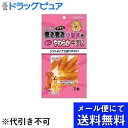 【6個セット】【メール便で送料無料 ※定形外発送の場合あり】マルカン サンライズ事業部ゴン太のササミ巻き巻き 小型犬用 やわらか牛すじ(7本入)×6個(お届けは...