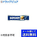 ■製品特徴栄養豊富な大豆の生地にたっぷりのフルーツを加えた新しいタイプの栄養食品です。まるごと大豆を粉にした生地に甘酸っぱいブルーベリーとホワイトチョコチップを加えて焼き上げました。大粒で濃いワイルドブルーベリーの味わいが広がります。 ■容量：30g■原材料大豆粉(遺伝子組み換えでない)、 レーズン、バター、砂糖、卵、ココナッツ、 パイナップル、 難消化デキストリン、 ブルーベリー、果糖ブドウ糖液糖、 ホワイトチョコレート、 クランベリー、食塩、チーズ、 香料■栄養成分(1本30gあたり)●エネルギー:136Kcal●たんぱく質:4.1g●脂質:7.4g●糖質:11.9g●食物繊維:3.2g●ナトリウム:31〜68mg●大豆イソフラボン:15mg広告文責：株式会社ドラッグピュアSN作成：202201AY神戸市北区鈴蘭台北町1丁目1-11-103TEL:0120-093-849製造販売者：大塚製薬株式会社 〒101-8535 東京都千代田区神田司町2-9TEL：0120-550-708区分：食品・日本製■ 関連商品大塚製薬お取り扱い商品ソイジョイシリーズ＜コレステロールに＞シンプトップ【大豆レシチン製剤医薬品】●大豆をまるごと小麦粉を使用せず、大豆粉だけを生地に使用しているのが大きな特徴です。大豆をまるごと粉にしているので、大豆タンパク、イソフラボン、食物繊維など、大豆の栄養素をあますところなく摂取できます。●自然な甘さフルーツをふんだんに使うことにより、果物の自然な甘さが加わり、いままでの栄養食品にない、ナチュラルなおいしさに仕上がりました。●ぽろぽろこぼれ落ちない適度な噛みごたえを感じる食感は、少量でも満足感を与え、ぽろぽろこぼれ落ちないスマートな食シーンを提案します。