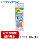 【3%OFFクーポン 5/9 20:00〜5/16 01:59迄】【定形外郵便で送料無料でお届け】スリーエムジャパン株式会社 3M スコッチ・ブライト すごいボ...