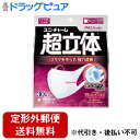 ユニ・チャーム株式会社超立体マスク 風邪・花粉用 不織布 小さめ ノーズフィット付(30枚入)ドラッグピュア楽天市場店】