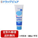 【2%OFFクーポン配布中 対象商品限定】【定形外郵便で送料無料でお届け】和光堂株式会社オーラルプラス マイルド歯みがきジェル 100g【北海道・沖縄は別途送料必要】【TK390】