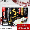 ■製品特徴新潟の老舗割烹料亭が監修の即席とは思えない本格ぞうすい。 お湯を注いで混ぜるだけで、深い味わいと旨味が広がるぞうすいをお召し上がりいただけます。まつやが独自製法で追及したのは、メインとなる素材の「焼き」。 自社でじっくり丁寧に焼き上げ、素朴な中にも、素材の味を引き立てました。 化学調味料、人口甘味料、着色料、香料、保存料不使用。 普段のお食事としてはもちろん、5年保存可能・スプーン付き、袋がそのまま食器代わりになり、 備蓄用として災害時や有事の際の非常食におすすめです。◆一般社団法人 防災安全協会様主催の「災害食大賞(c)2021」の「うまみ部門」で、「料亭監修 たいぞうすい」が最優秀賞に輝きました！新潟市北区にある老舗割烹大倉屋様の監修による、鯛、鮭、河豚、帆立4種類の高級即席ぞうすいシリーズです。大倉屋様のアドバイスのもと、魚の出汁・旨味を引き出すため、製造工程や製法※を改良。メインとなる魚介の「焼き」を追求しました。※創業以来の米粉製粉技術を応用し自社開発した製法と併せ、素材を丁寧に焼き上げると同時に旨味や栄養を閉じ込めて高アルファ化とロングキープを実現。フリーズドライとは異なるまつやのオリジナル製法です。魚に「焼き」を入れることで、生臭さが取り除かれると同時に香ばしさが加わり、魚の旨味がさらに引き立つようになります。このぞうすいシリーズは、製造工程も工夫されていて、魚の出汁が存分に感じられる、まろやかで素朴な味わいに仕上がったと思います。■原材料水稲うるち米(国産)、しろさばふぐ、ひらたけ、ねぎ、だし(デキストリン、鰹エキス、昆布エキス、椎茸エキス、サトウキビ繊維)、食塩＜アレルゲン28品目不使用＞たいぞうすい、ふぐぞうすい、ほたてぞうすい＜アレルゲン27品目不使用＞さけぞうすい（原料に鮭を使用しています）※アレルゲンについて●特定原材料（7品目）卵・乳・小麦・えび・かに・そば・落花生●特定原材料に準ずるもの（21品目）アーモンド・あわび・いか・いくら・オレンジ・カシューナッツ・キウイフルーツ・牛肉・くるみ・ごま・さけ・さば・大豆・鶏肉・バナナ・豚肉・まつたけ・もも・やまいも・りんご・ゼラチン【お問い合わせ先】こちらの商品につきましては、当店(ドラッグピュア）または下記へお願いします。まつや株式会社電話：025-387-3325(代表)広告文責：株式会社ドラッグピュア作成：202205SN神戸市北区鈴蘭台北町1丁目1-11-103TEL:0120-093-849製造販売：まつや株式会社区分：食品・日本製■ 関連商品料亭監修まつや　お取扱い商品