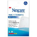 スリーエムジャパン株式会社ネクスケア快適に傷を保護する防水フィルムM 4枚【ドラッグピュア楽天市場店】【RCP】【CPT】