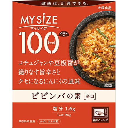 大塚食品株式会社　マイサイズ 100kc